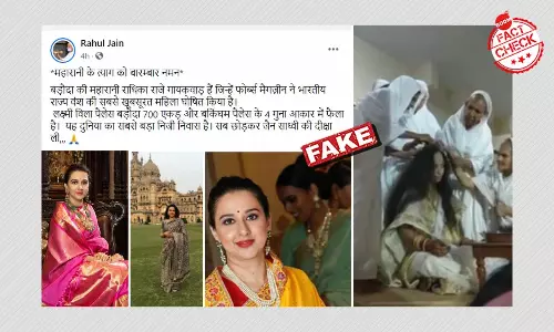 False Claim About Maharani Radhikaraje Gaekwad Of Baroda Revived