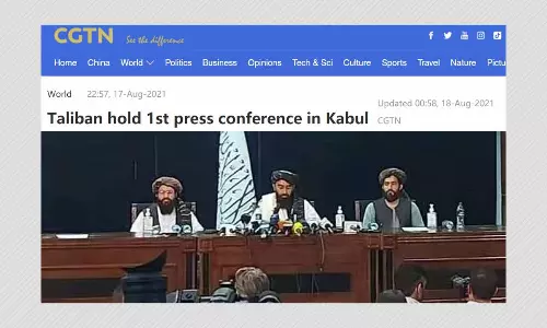 The Taliban Has Not Announced 9/11 As Afghanistans National Day