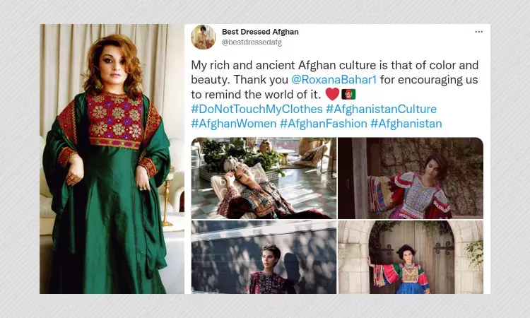 The Professor Who Got Afghan Women To Tell Taliban: #DoNotTouchMyClothes