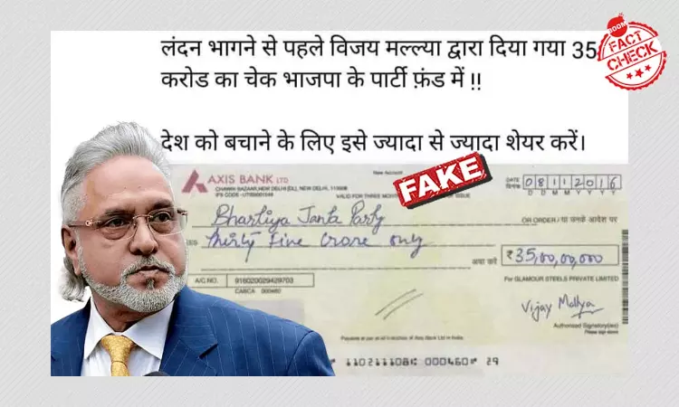 Photo Of Fake Cheque Claims Vijay Mallya Donated Rs 35Cr To BJP
