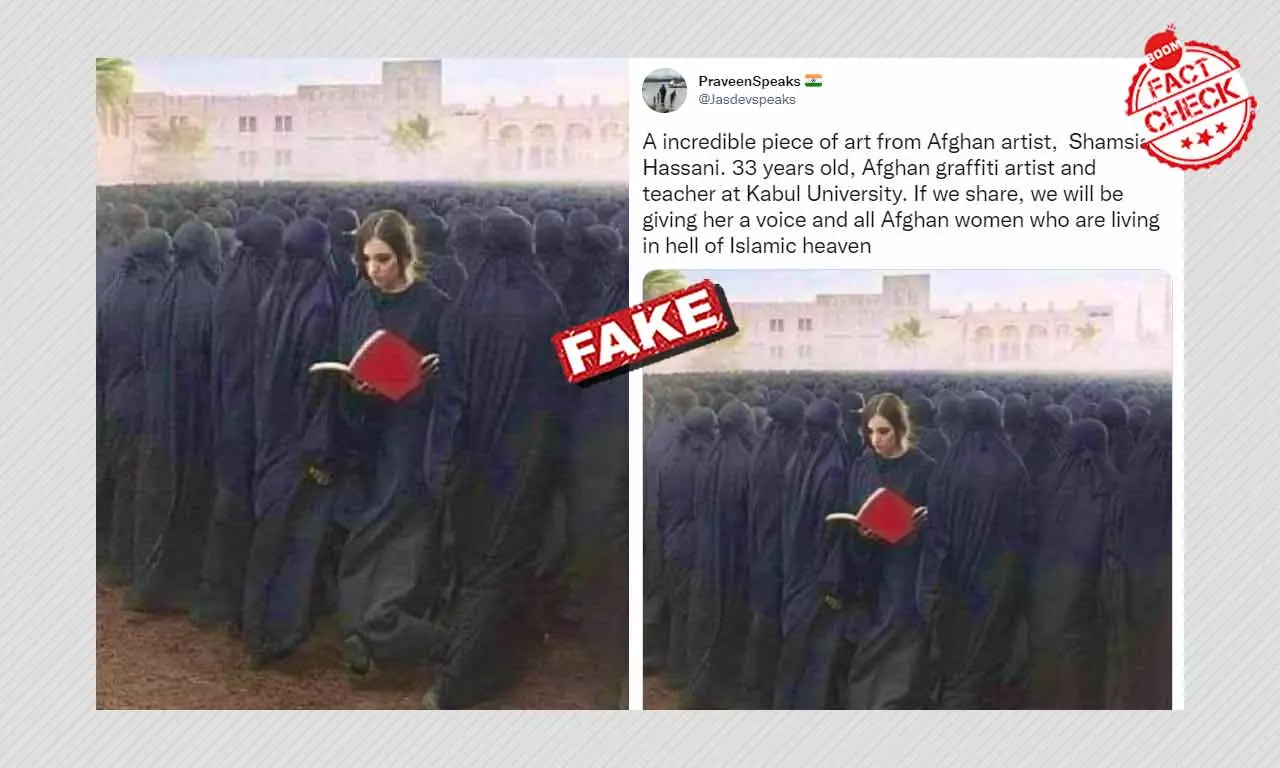 This Viral Artwork Is Not Created By Afghan Artist Shamsia Hassani
