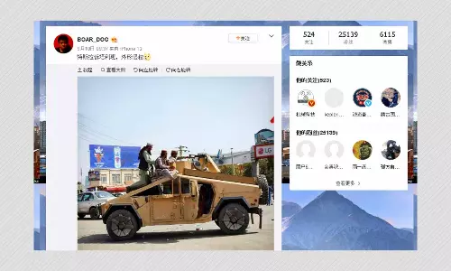 Doctored Photo Viral As Taliban Owning Armored Car Like Teslas Cybertruck