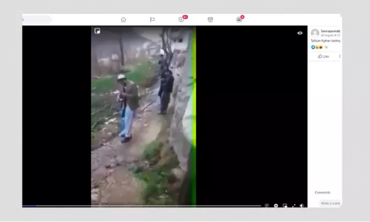 Fact Check: Did a Taliban Member Shoot Himself While Trying Out US Rifle?