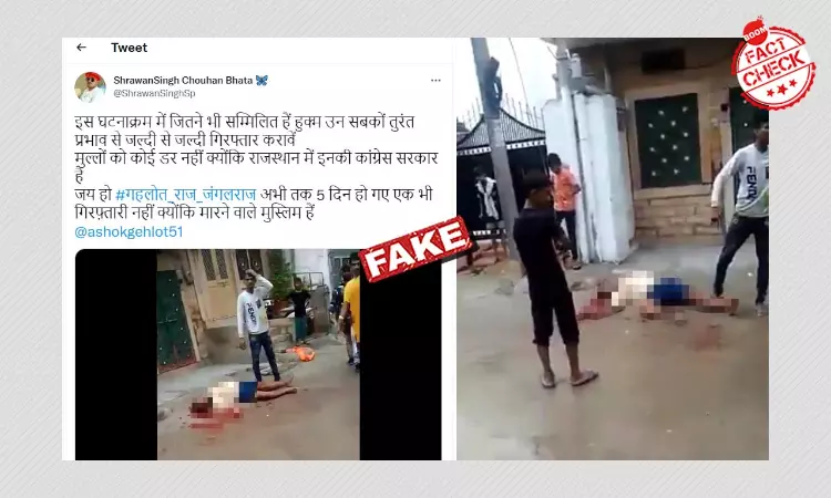 Video Of Violent Family Dispute In Rajasthan Viral With Communal Claim