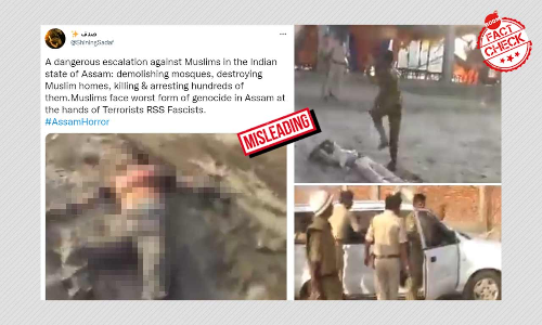 2011 Video Of Police Brutality In Bihar Falsely Shared As Assam