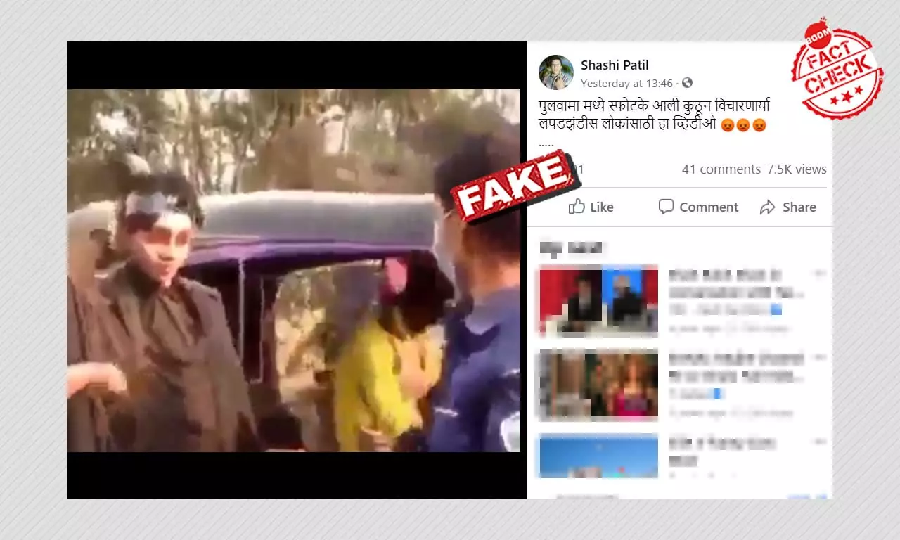 Video From Bangladesh Viral With False Communal Claims In India Video From Bangladesh Viral With False Communal Claims In India