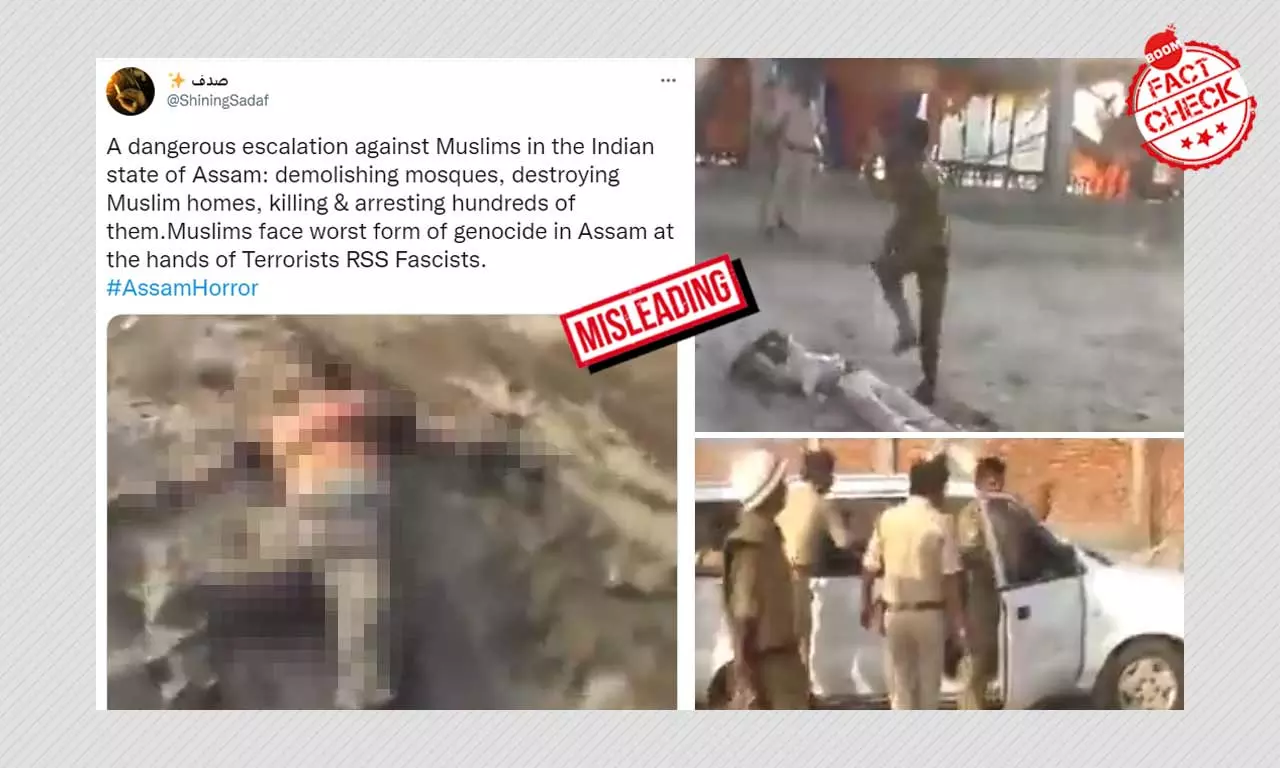 2011 Video Of Police Brutality In Bihar Falsely Shared As Assam
