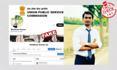 Imposter Twitter Handle Crops Up In Name Of UPSC Topper Shubham Kumar