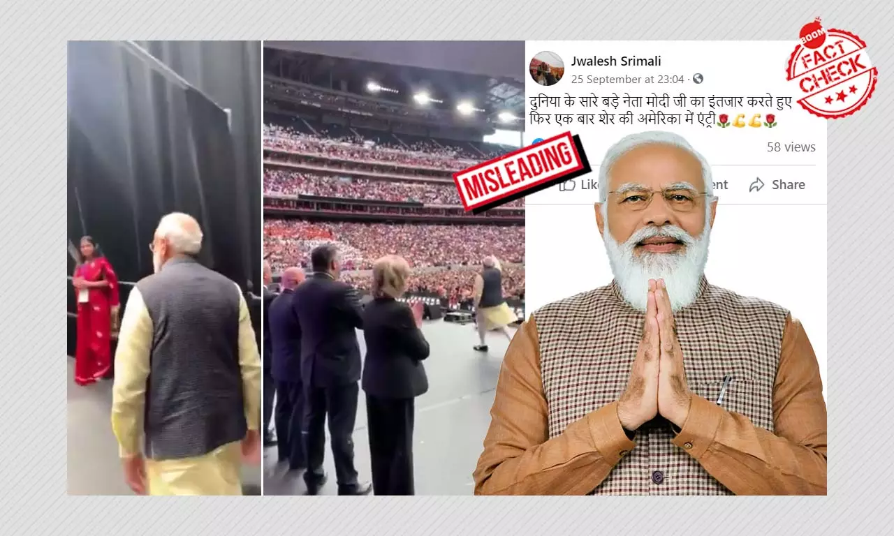 2019 Howdy Modi Event Videos Falsely Shared As PM Modis Recent US Visit