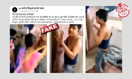 Video Of Rape Accused Beaten By Locals Viral With False Communal Claim