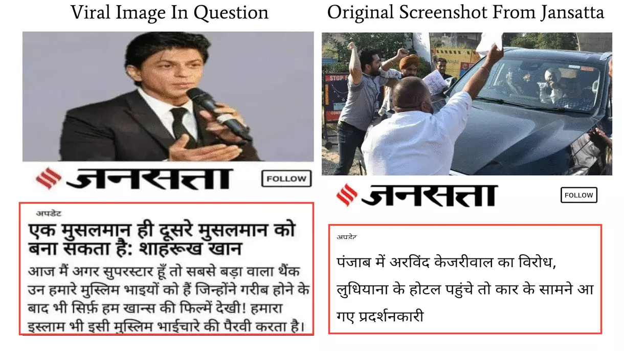 Comparison Comparison