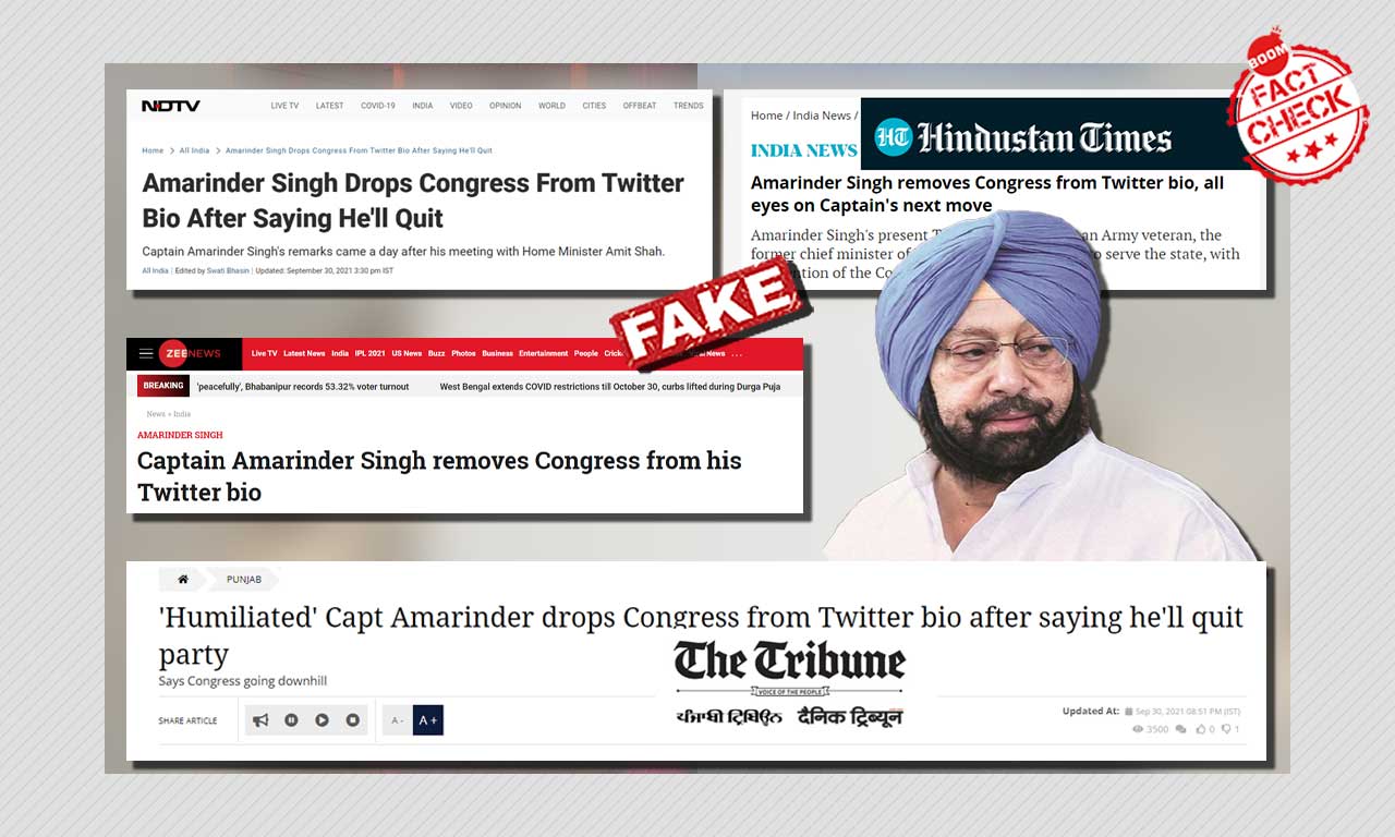 News Outlets Falsely Claim Amarinder Singh Removed Congress From Twitter  Bio | BOOM