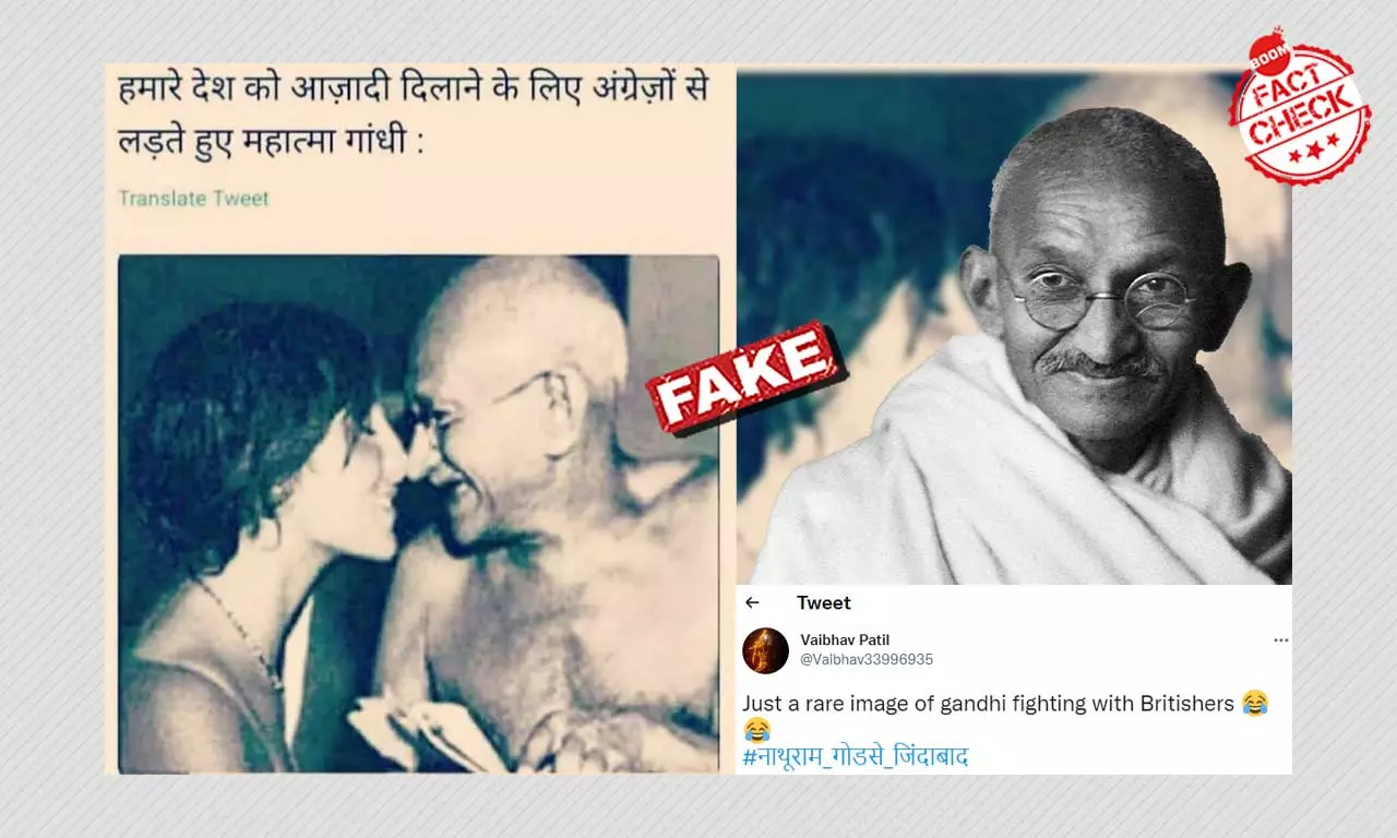 Edited Image Of Mahatma Gandhi Laughing With A Woman Revived