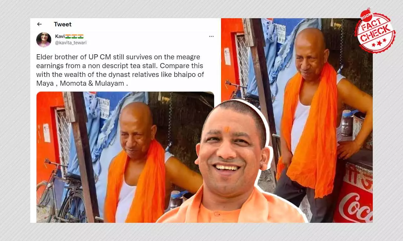 No, This Is Not A Photo Of UP CM Yogi Adityanaths Older Brother