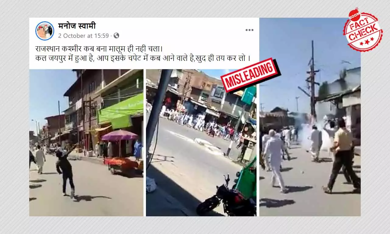 Video Of Stone Pelting From Jammu & Kashmir Falsely Shared As Jaipur