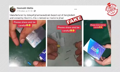 Disturbing Videos Of Capsules With Nails Revived With False Communal Spin