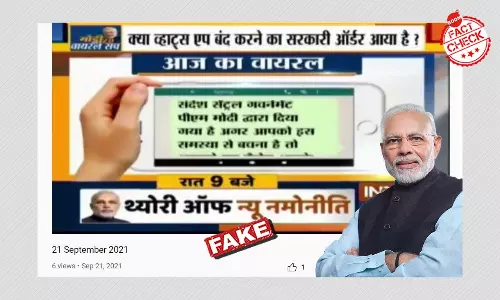 Clipped Video Of India TV On Fake WhatsApp Message Goes Viral