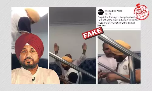 No, This Is Not Punjab CM Charanjit Singh Channi Getting Baptised