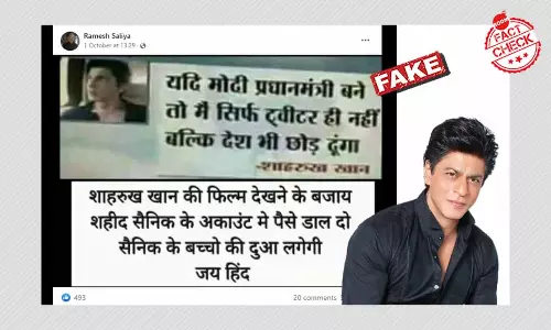 Fake Quote Attributed To Shah Rukh Khan Revived