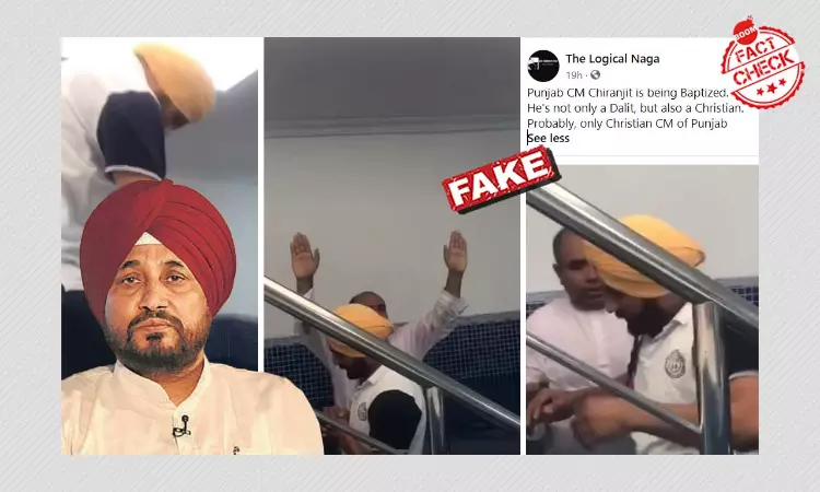 No, This Is Not Punjab CM Charanjit Singh Channi Getting Baptised