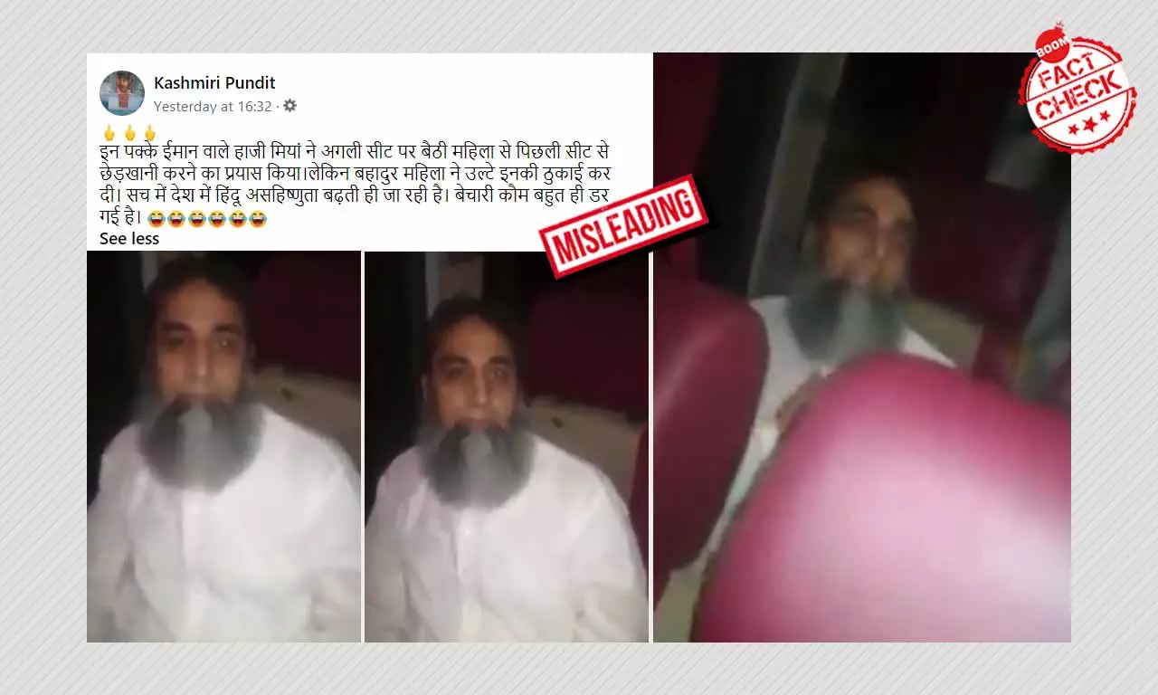 Video Of Man Inappropriately Touching Woman On Bus Is From Pakistan