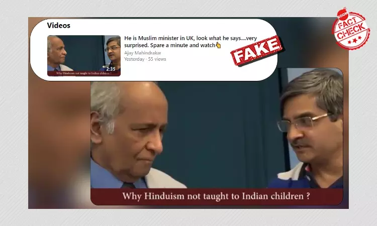 Video Of UK Professor Talking About Hinduism Viral With False Claim