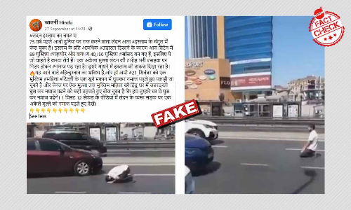 Video Of A Man Praying On A Busy Street In Istanbul Falsely Shared As London