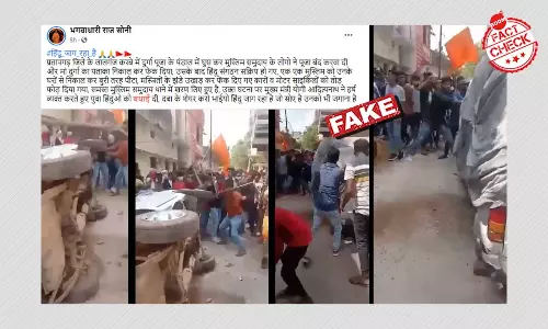Video From Chhattisgarh Falsely Shared As UP With Communal Spin