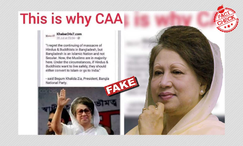 Fake Quote Attributed To Former Bangladesh PM Khaleda Zia Revived