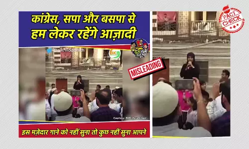 Muslim Woman In Video Mocking Opposition Leaders Is A BJP Panelist