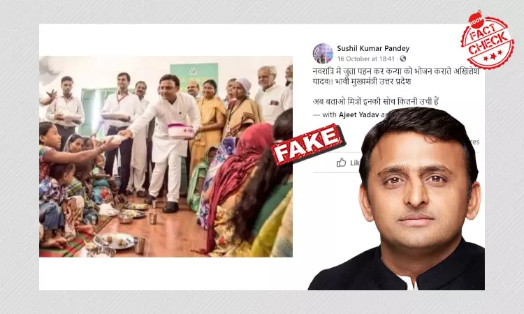 Old Image Of Akhilesh Yadav Distributing Food Falsely Linked To Navratri