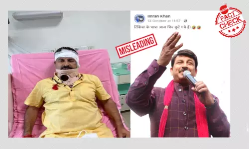 No, BJP MP Manoj Tiwari Did Not Get Beaten Up By The Crowd At Protest