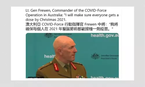 Australian Army Chief Has Not Mandated COVID-19 Vaccination For All