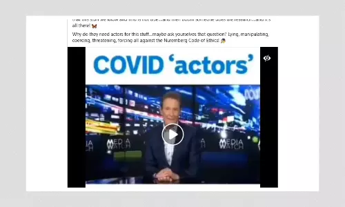 Clipped Video Debunking COVID-19 Crisis Actors Conspiracy Viral