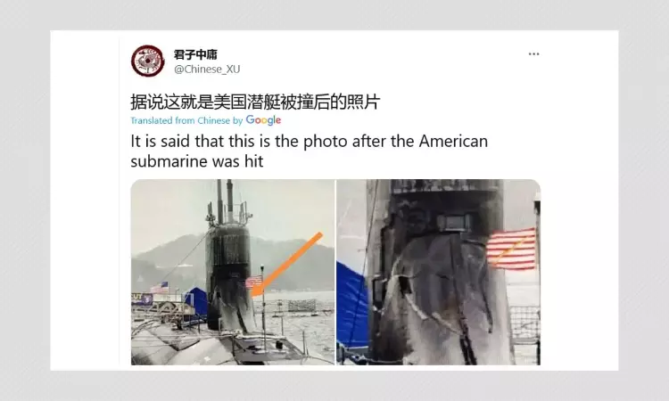 2012 Photo Shared As US Submarine Damaged In South China Sea In 2021