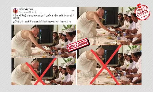 No, This Is Not The ISKCON Priest Killed In Bangladesh