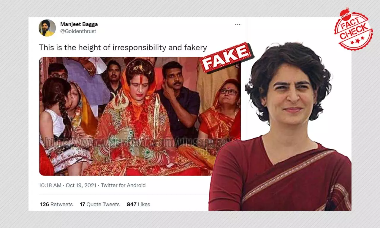 Photo Of Priyanka Gandhi Vadra With A Trishul In Her Hands Is Morphed