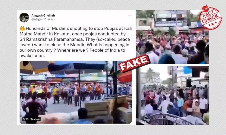 Video From Clashes In Bangladesh Shared As Kolkata