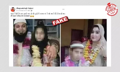 Photo Of Muslim Man And Daughter Shared With False Communal Claim