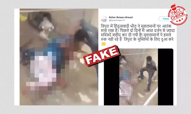 Bangladesh Video Shared As Muslim Man Stabbed In Tripura By Mob