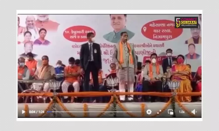 Vijay Rupanis Video Of Fainting On Stage Goes Viral With Wrong Claim