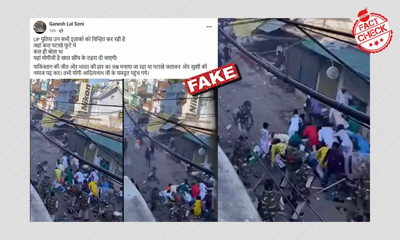 Video From MP Shared With False Claim Of Crackdown On Namaz In UP