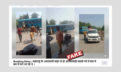 Mock Drill Video From Maharashtra Viral As Terrorists Caught With Bomb