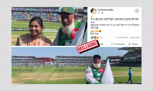 2019 Video Of Woman Raising Pakistan Zindabad Slogan Shared As Recent