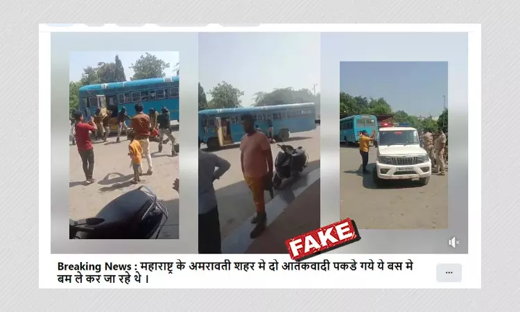 Mock Drill Video From Maharashtra Viral As Terrorists Caught With Bomb