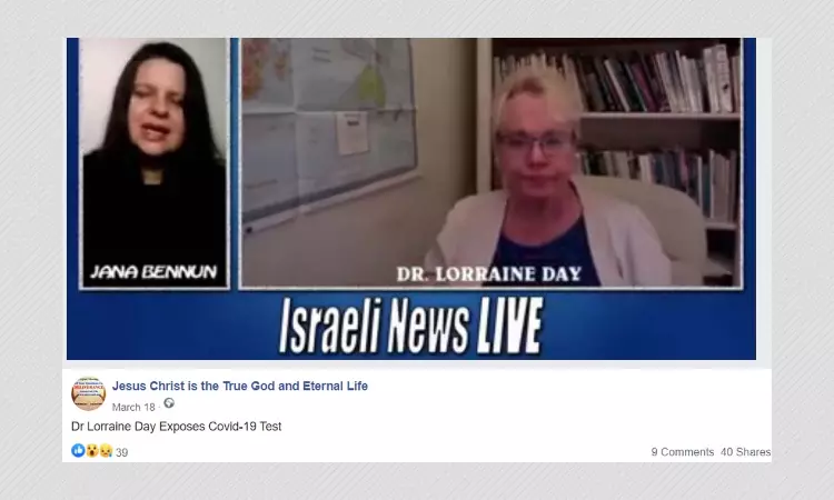 No, COVID-19 Swabs Are Not Vaccines In Disguise