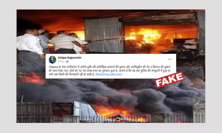 Old, Unrelated Images Peddled As Violence in Tripuras Panisagar