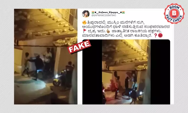 Video Of Criminal Killed In Bengaluru Shared As Tripura Violence