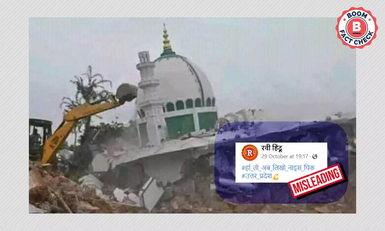 Old Photo Of Mosque Demolition Shared As Uttar Pradesh