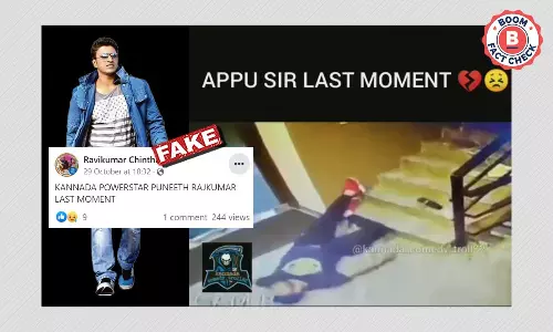 Old Video Of Man Collapsing Revived As Last Moments Of Puneeth Rajkumar